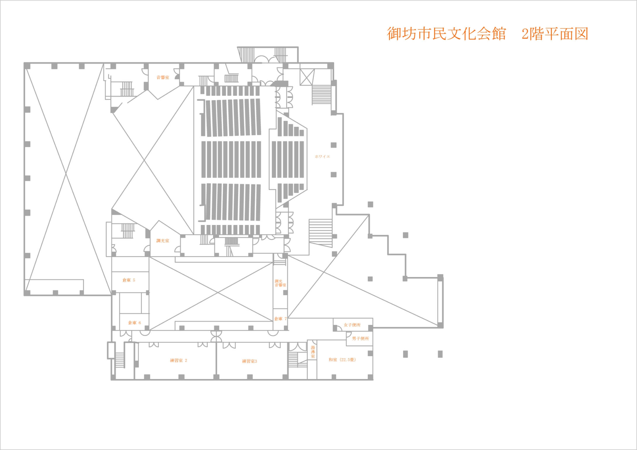 2階：平面図